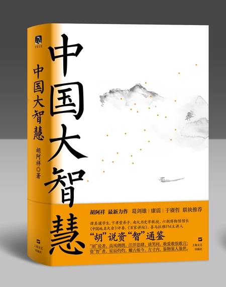 中原|韩熙载在夜宴上为什么不开心？