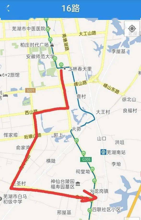 芜湖市两家企业上榜2020中国企业500强榜单芜湖早阅读