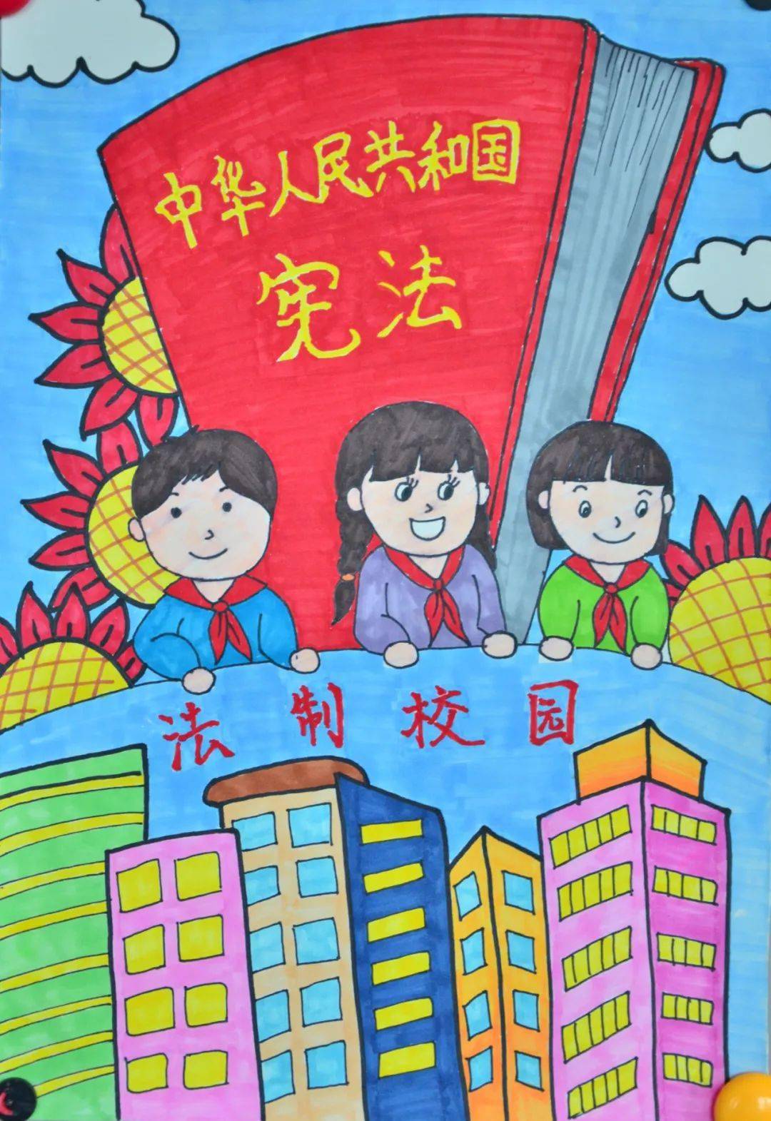 科尔沁区中小学生"复苗工程"绘画大赛获奖作品展