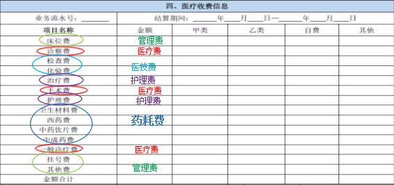 9b4c41f725b5405191ac555c7f3aa618.png