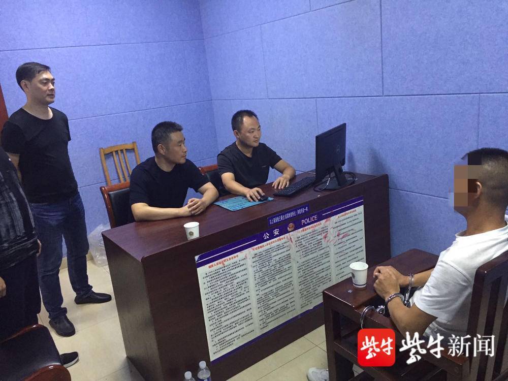 杀人抛尸21年后东北男子在江苏落网，同案犯20年