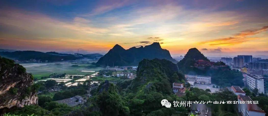 广西灵山县劳氏总人口_广西灵山县图片