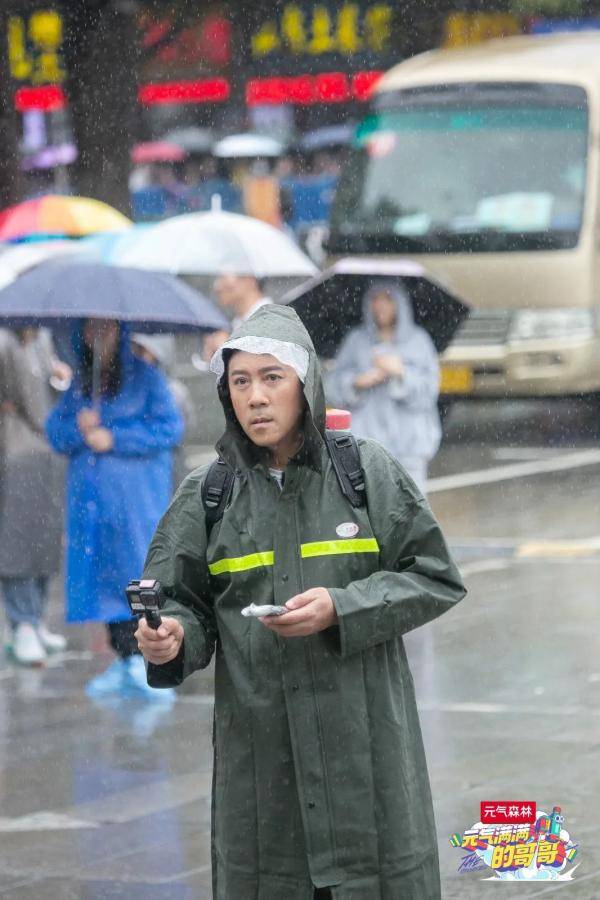 王耀庆|《元气满满的哥哥》捉迷藏决战到底太刺激 杨洋躲在垃圾桶＂求生存＂