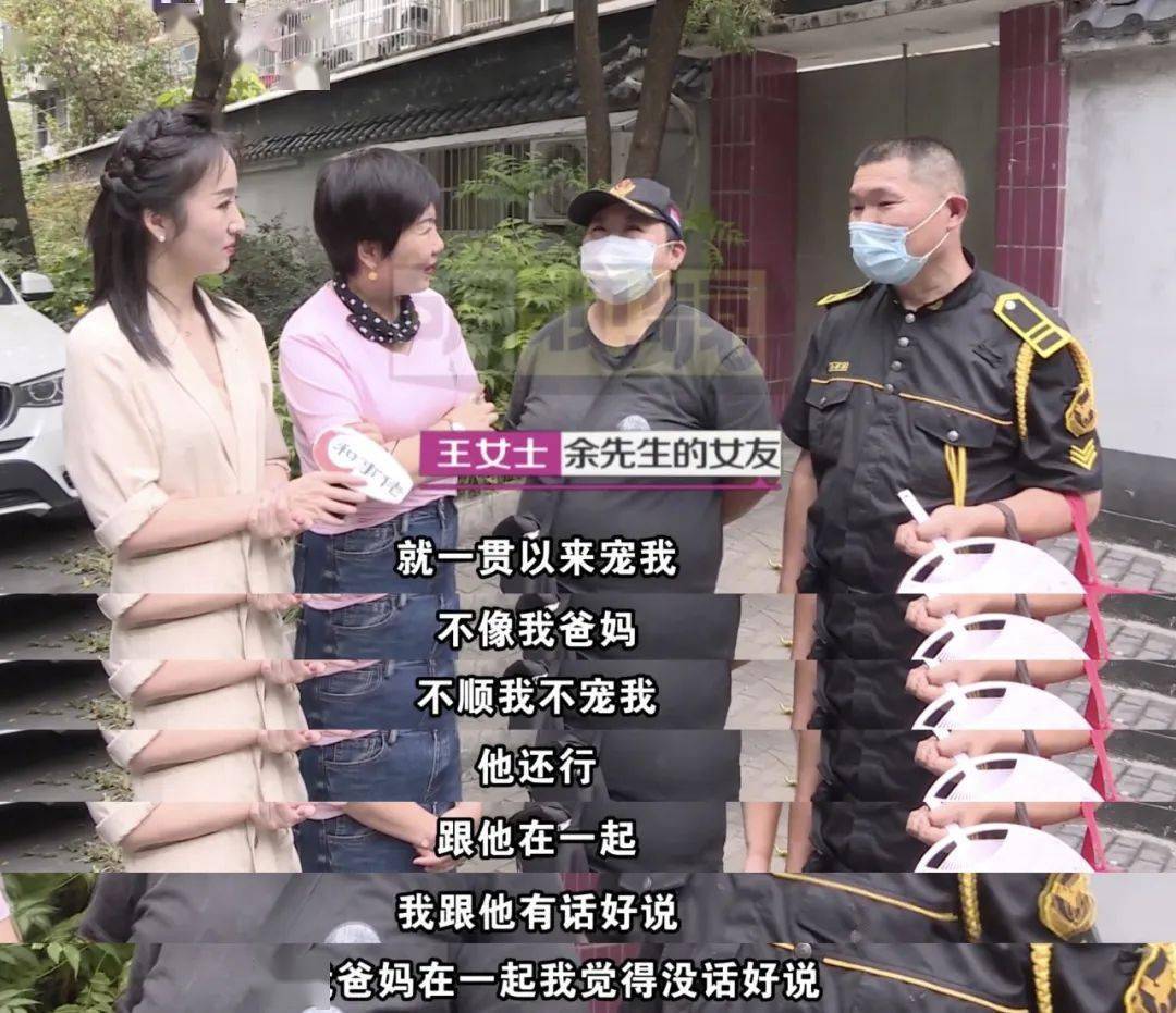 点击图片看原样大小图片