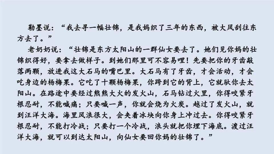 简谱速成识谱教程第一课_简谱钢琴十课速成 搜狗百科(2)