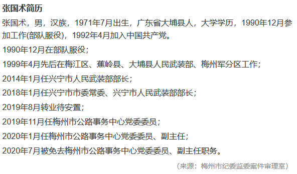 bcc085671eea49e7aa0276ad649e9c97.png