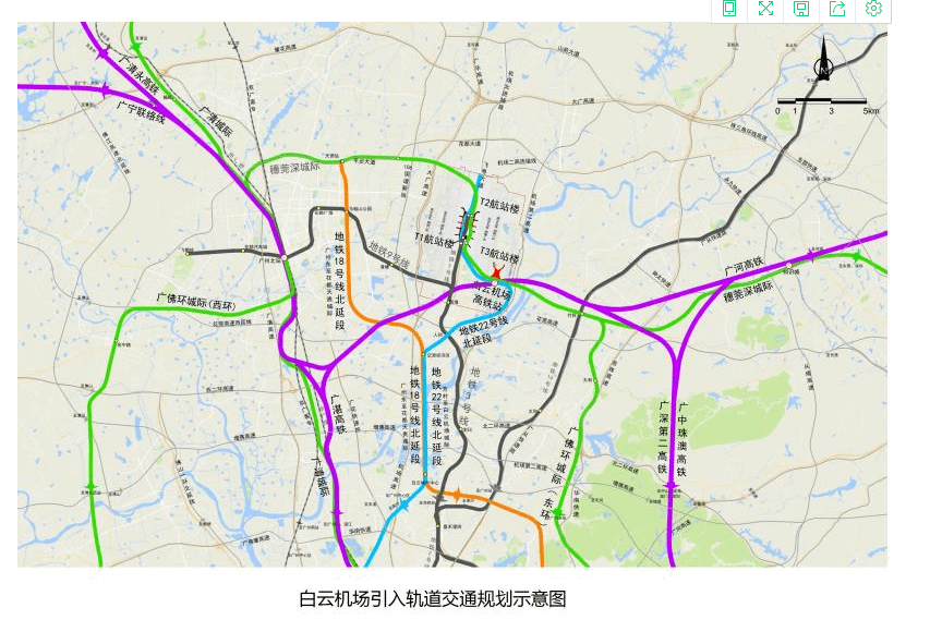 白云机场规划引入18号线 22号线!