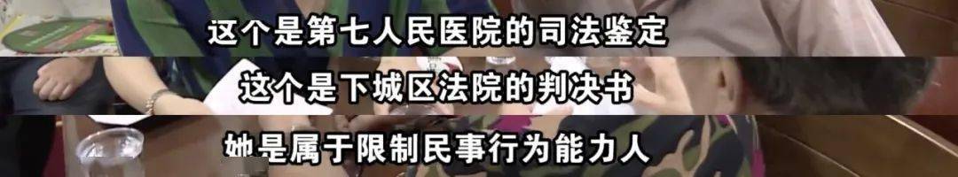 点击图片看原样大小图片