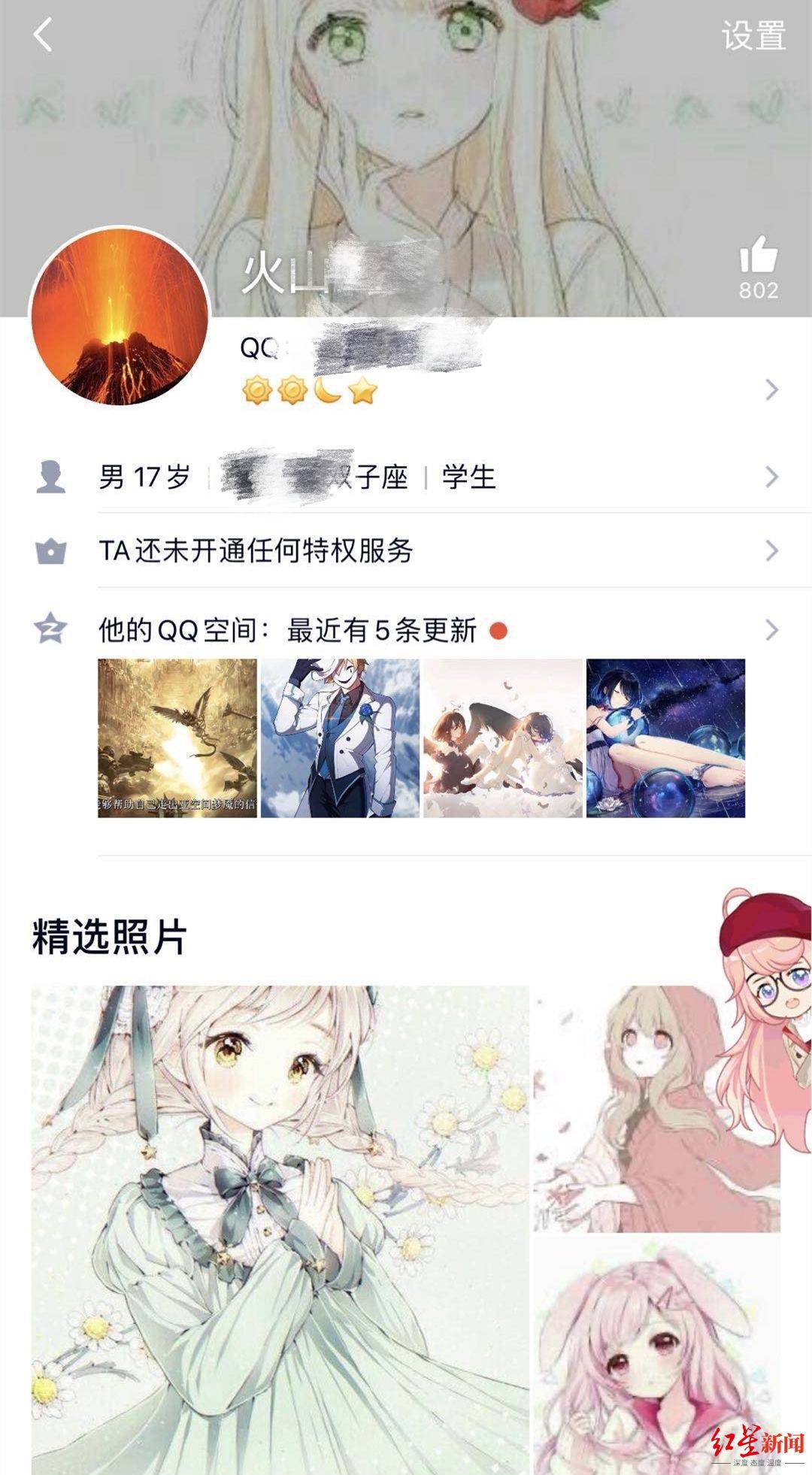 猥结什么聚成语_成语故事简笔画