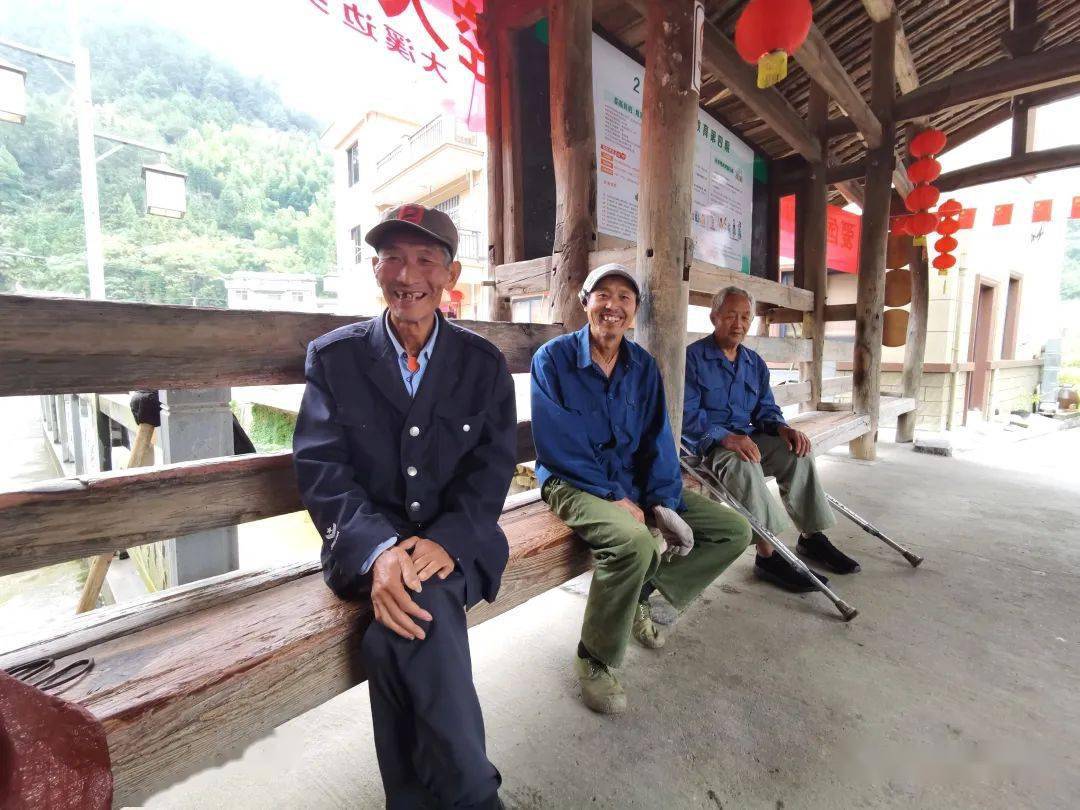 "开化好地方系列":阳坑口村(大溪边乡)