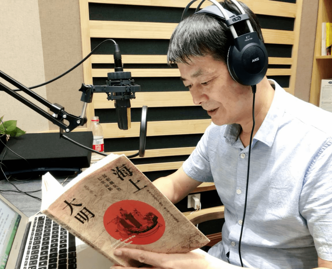 郑和|人文课堂 | 逼向海洋