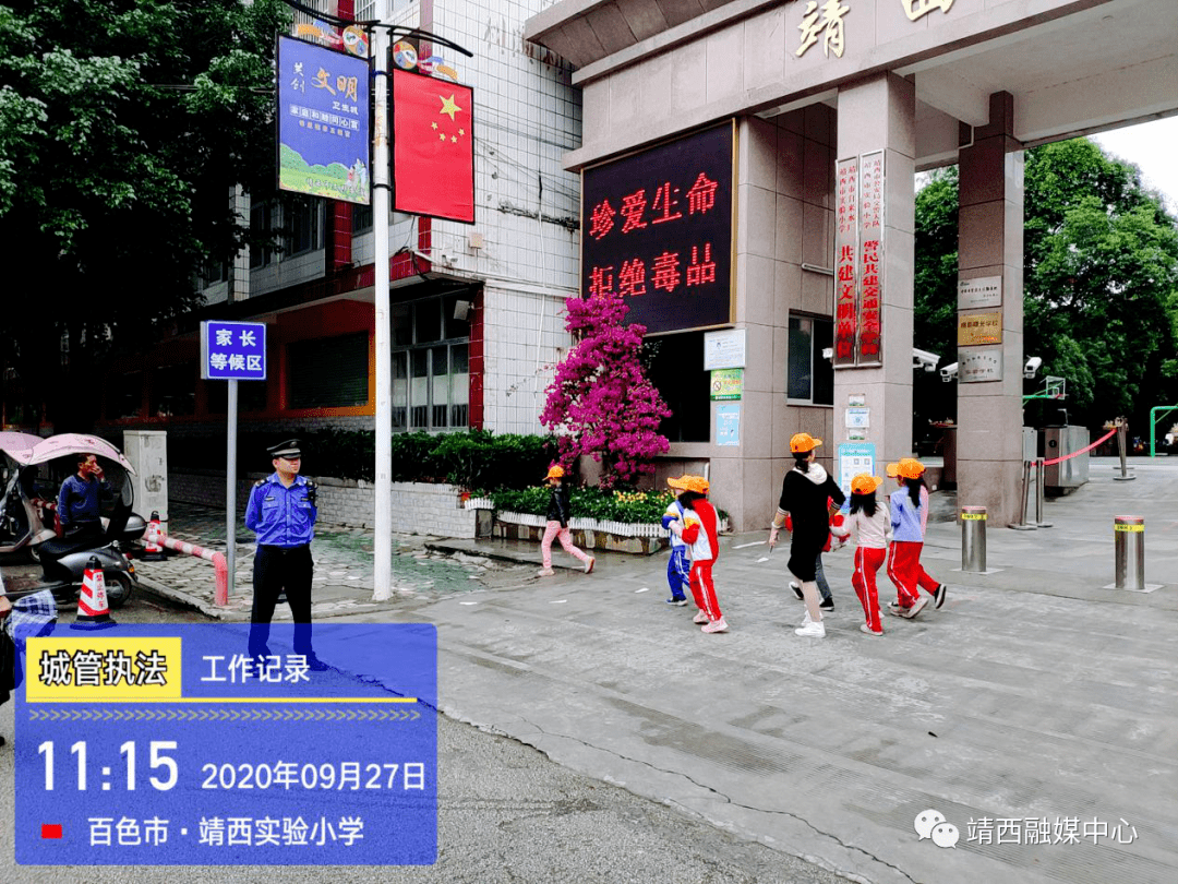 ec732184a1ae42c19a2df7cf22b700c3.png