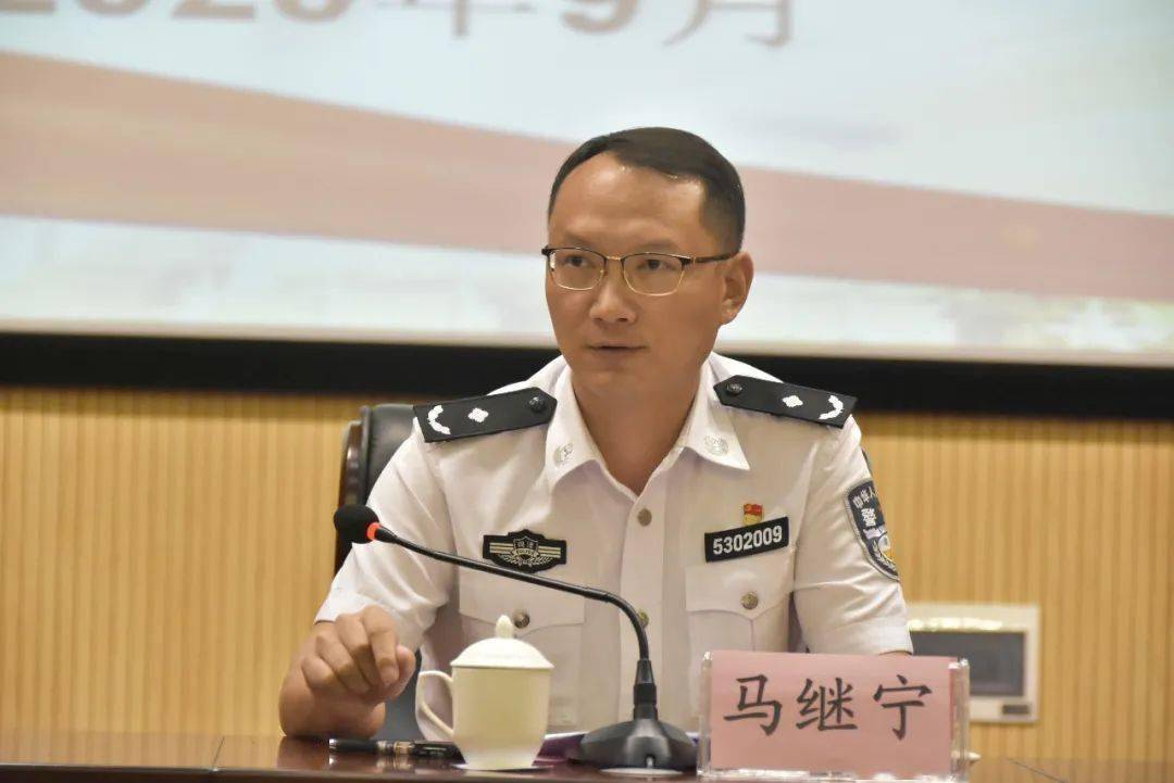 局党委委员,政治部主任马继宁以"重视,珍惜,勤学,守纪"八字要求,鞭策