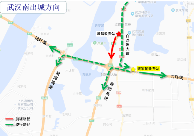 武汉进出人口_武汉人口分布图(3)