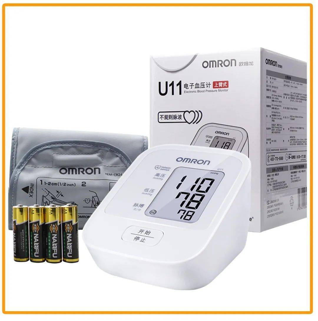 妈妈|送礼太难??那是因为你不知道这些实用礼物