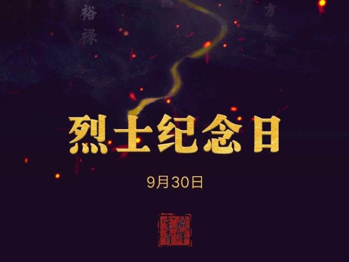 只想|今天，只想说这句话！
