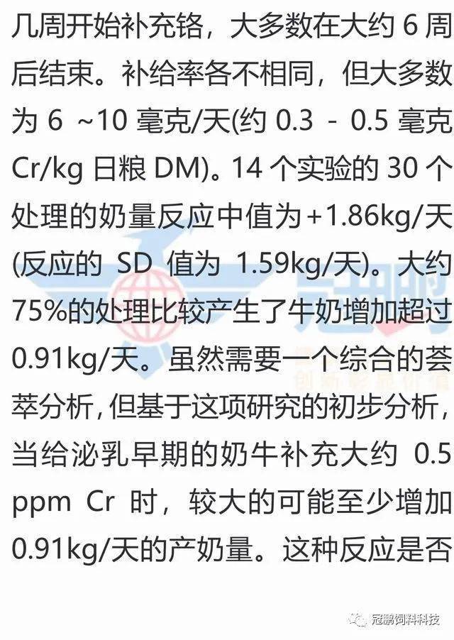 奶牛简谱_小奶牛简谱
