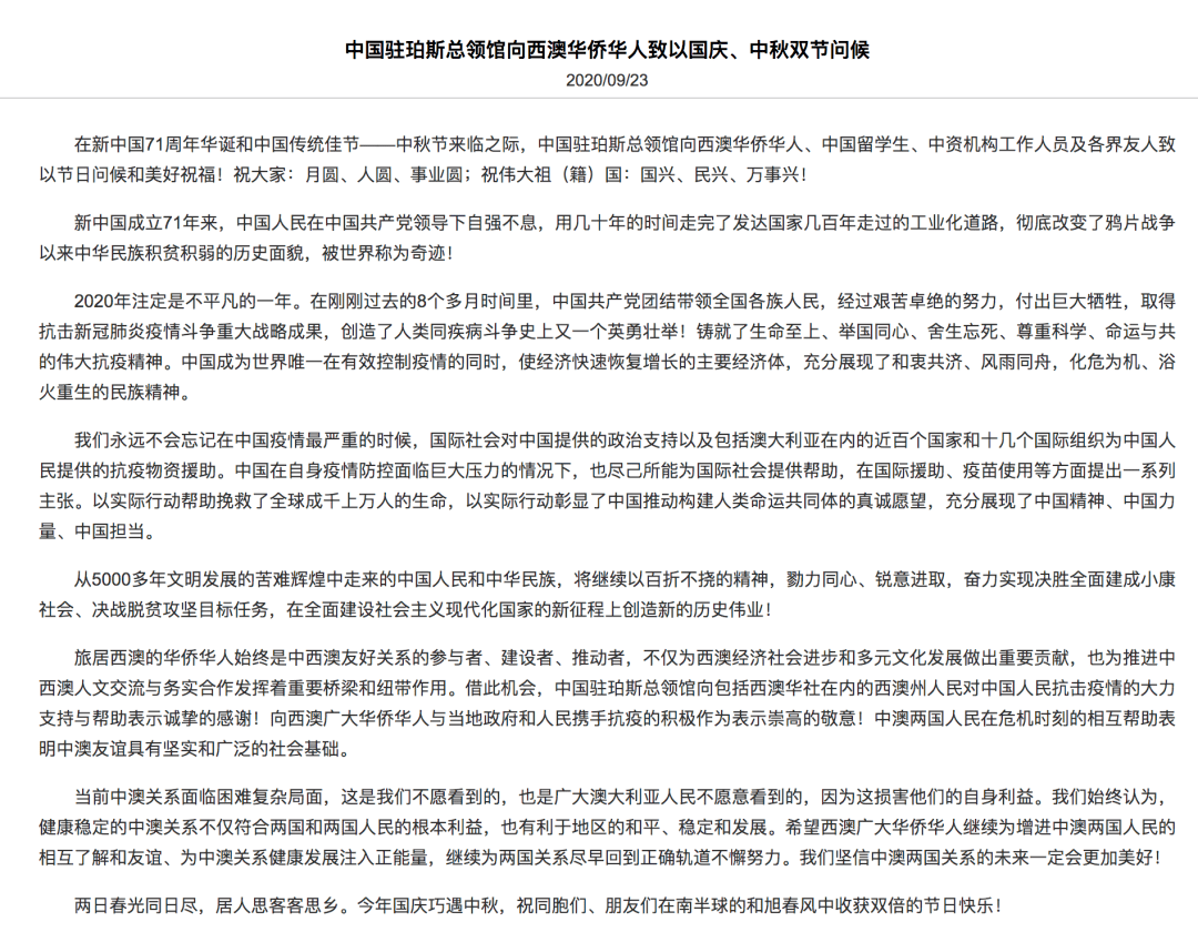 以前的中国和现在的中国的作文 0c0dca30829b4e5eb08693099a38252e.png