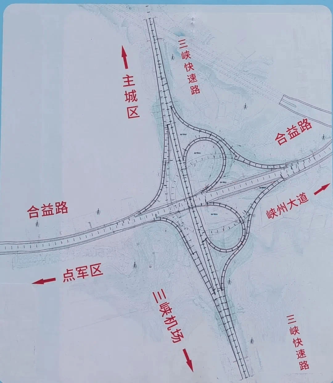 西陵二路和合益路互通是三峡快速路的重要组成部分,是宜昌市打通交通