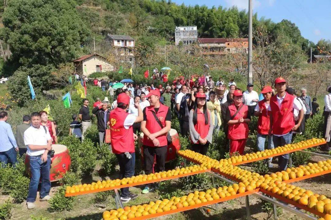 年9月30日(上午9:00正式开始)活动地点:天台县雷峰乡茶丰村活动内容