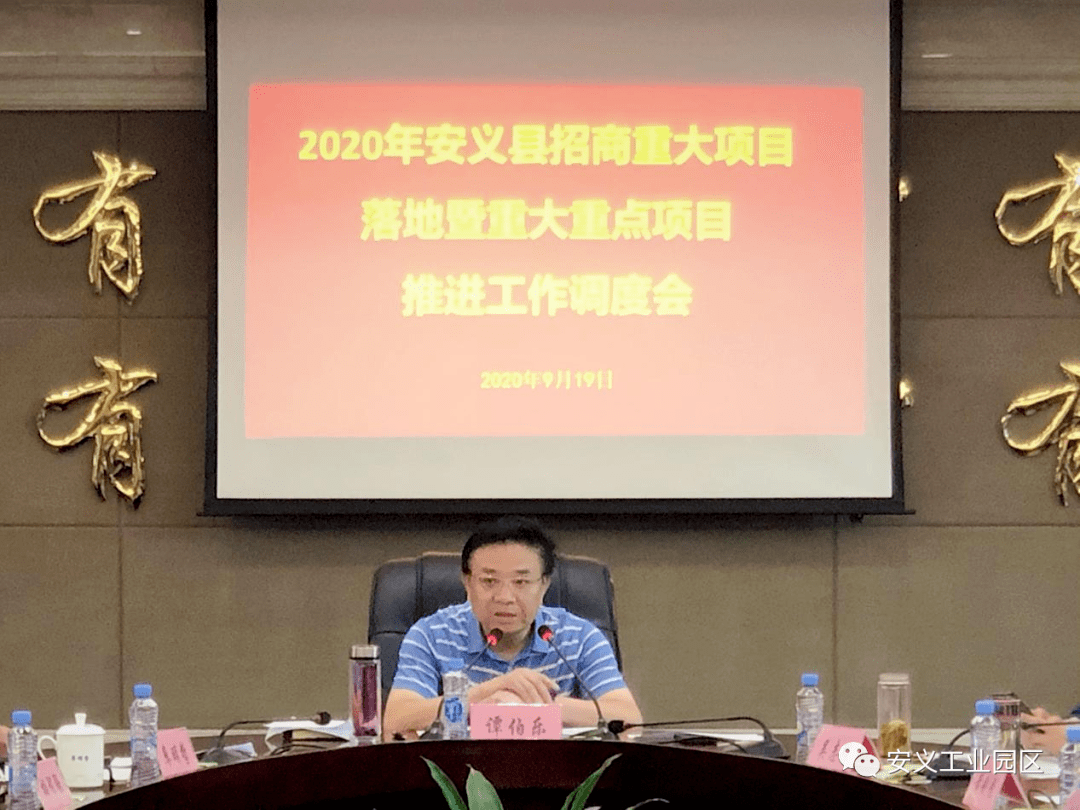 安义县2020上半年Gdp_中国gdp变化图