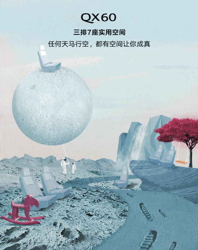 640_811 竖版 竖屏