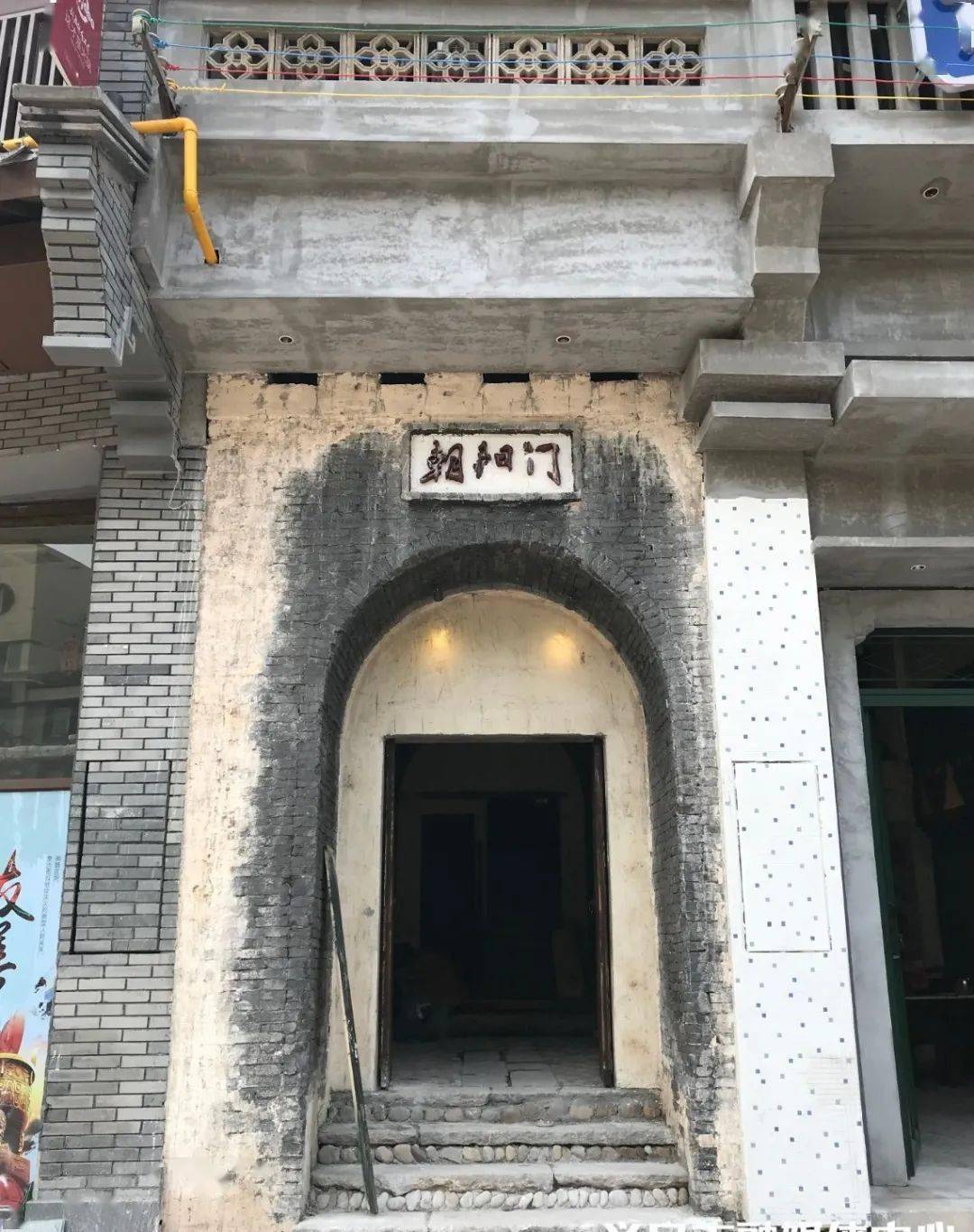 朝阳门,华丰宾馆,针织市场…义乌这些老地标回归啦!