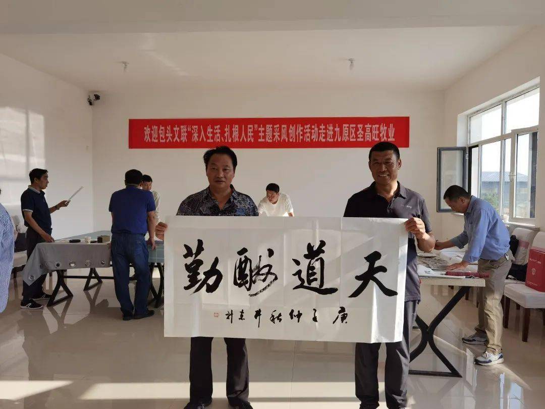 gdp考核乡村振兴_乡村振兴图片(2)