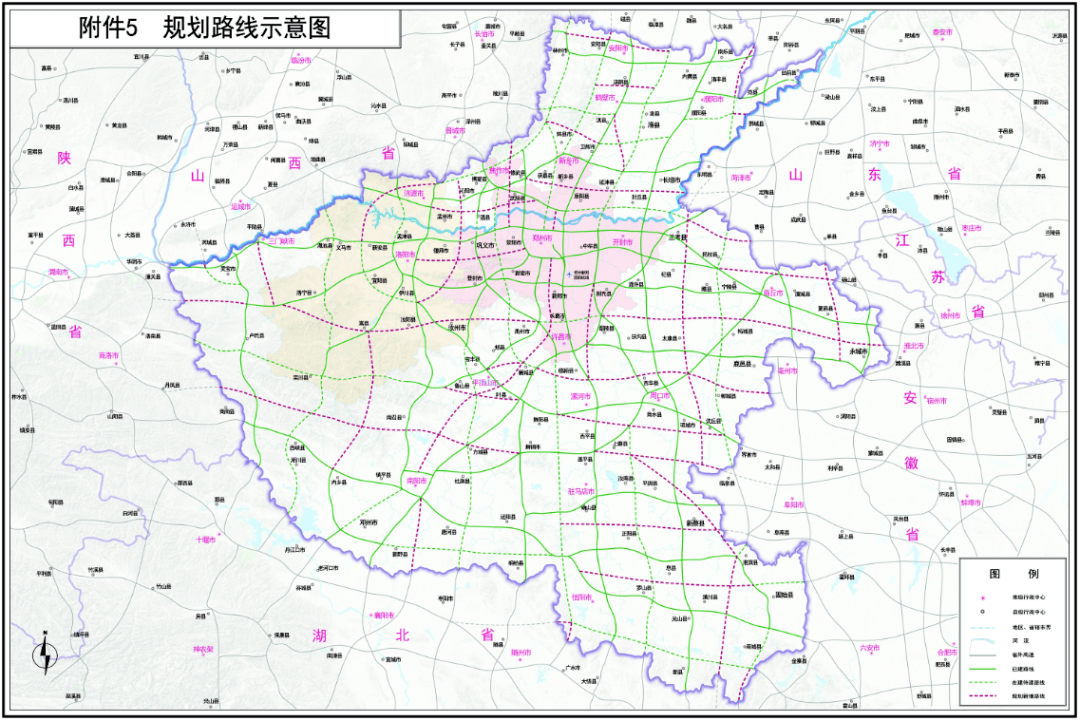 濮阳至聊城(豫鲁界)高速公路, 辉县至鄄城(豫鲁界)高速公路,永城至