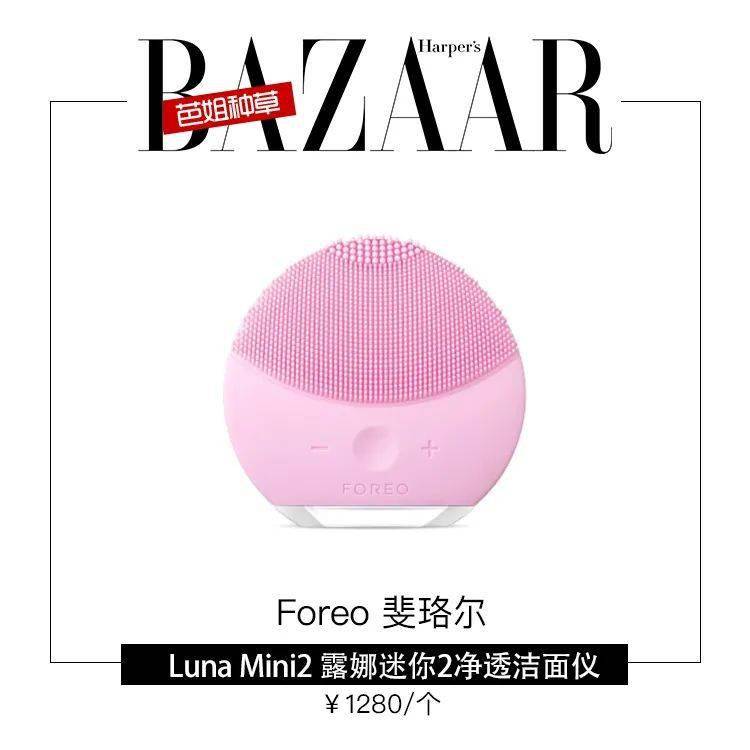 皮肤|偷看了你的变美小技巧，我的肌肤也盈透饱满！