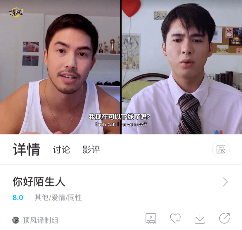 god|he's so cute, oh my god...