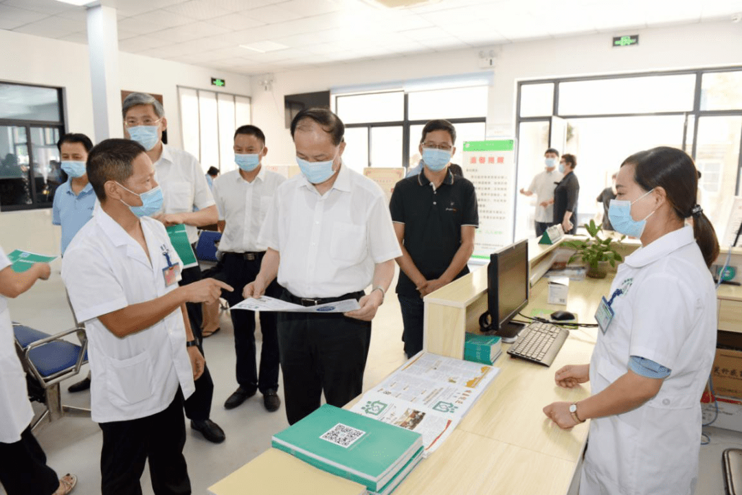 丽水|浙一全科联盟·丽水松阳西屏 ｜基层全程健康管理模式探索与实践