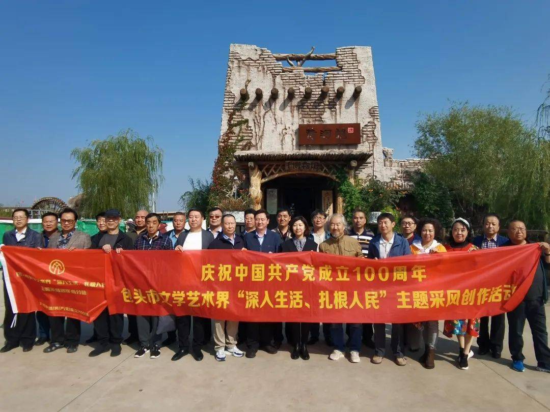 gdp考核乡村振兴_乡村振兴图片(3)