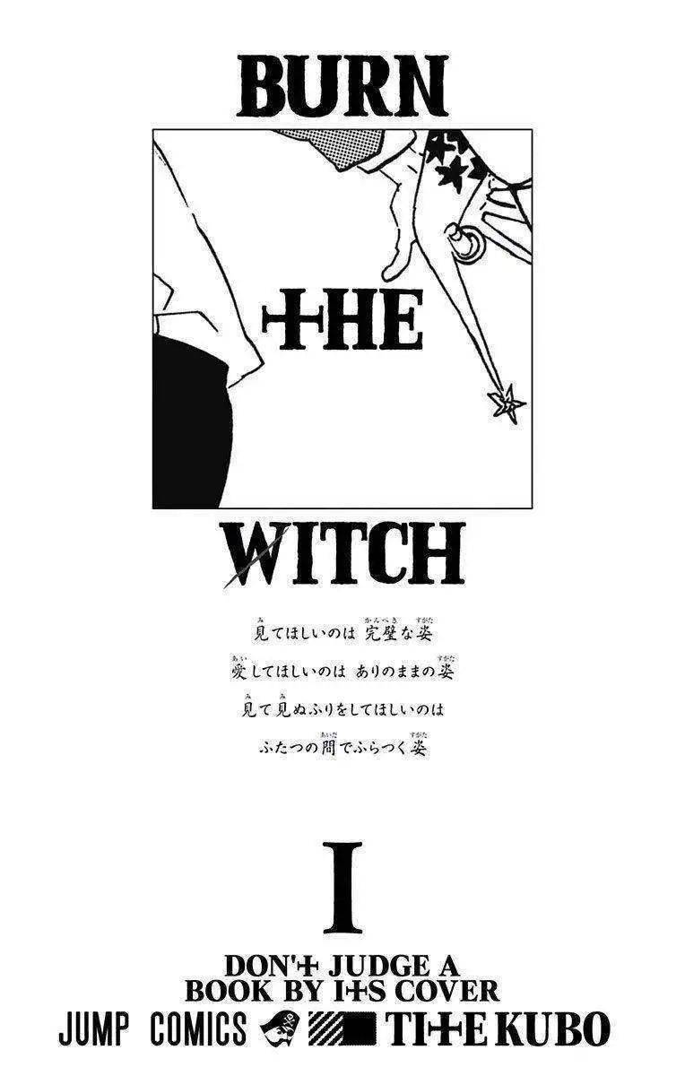 久保带人「burn the witch」1卷卷首语&封面(诗人归来