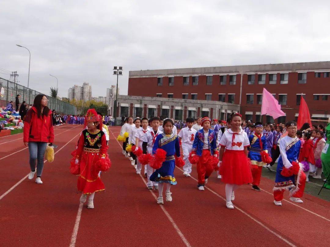 党建德育东胜区福兴小学第十一届师生田径运动会