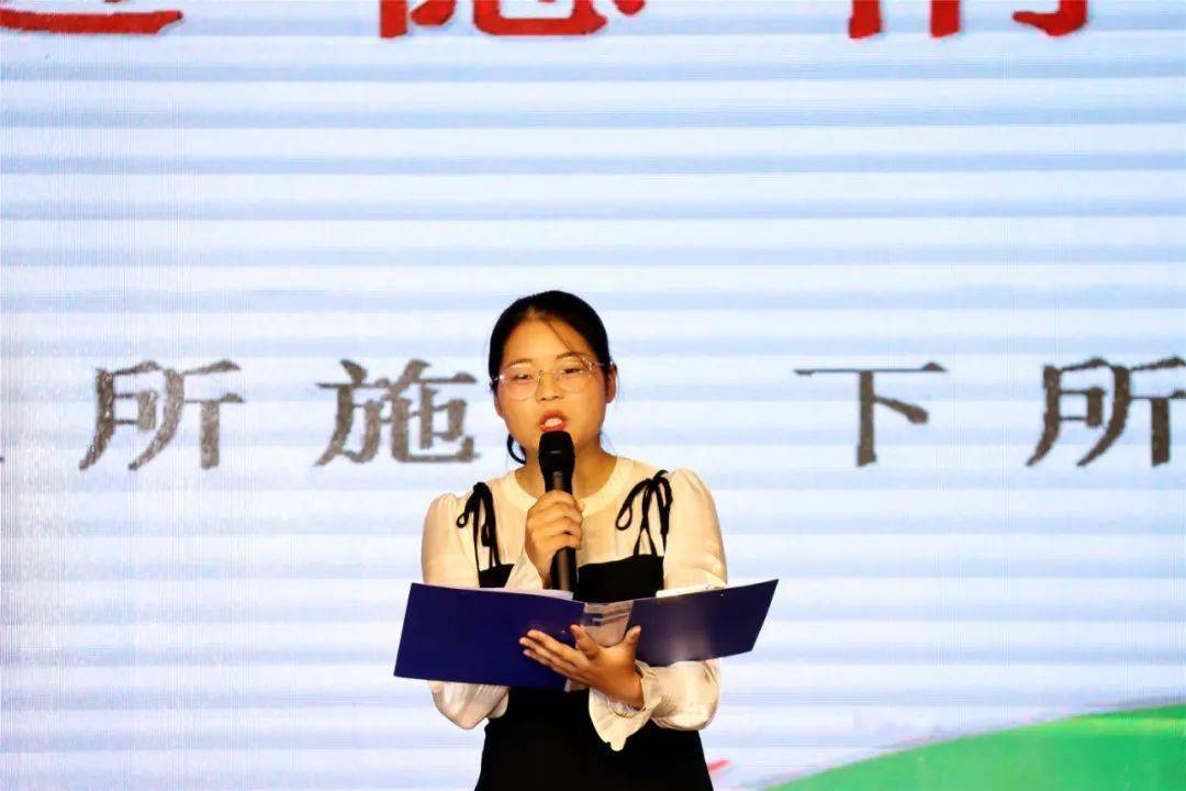 什么是好老师演讲视频 ba86eb8426cf4f3b81f4243f6155b847.jpeg