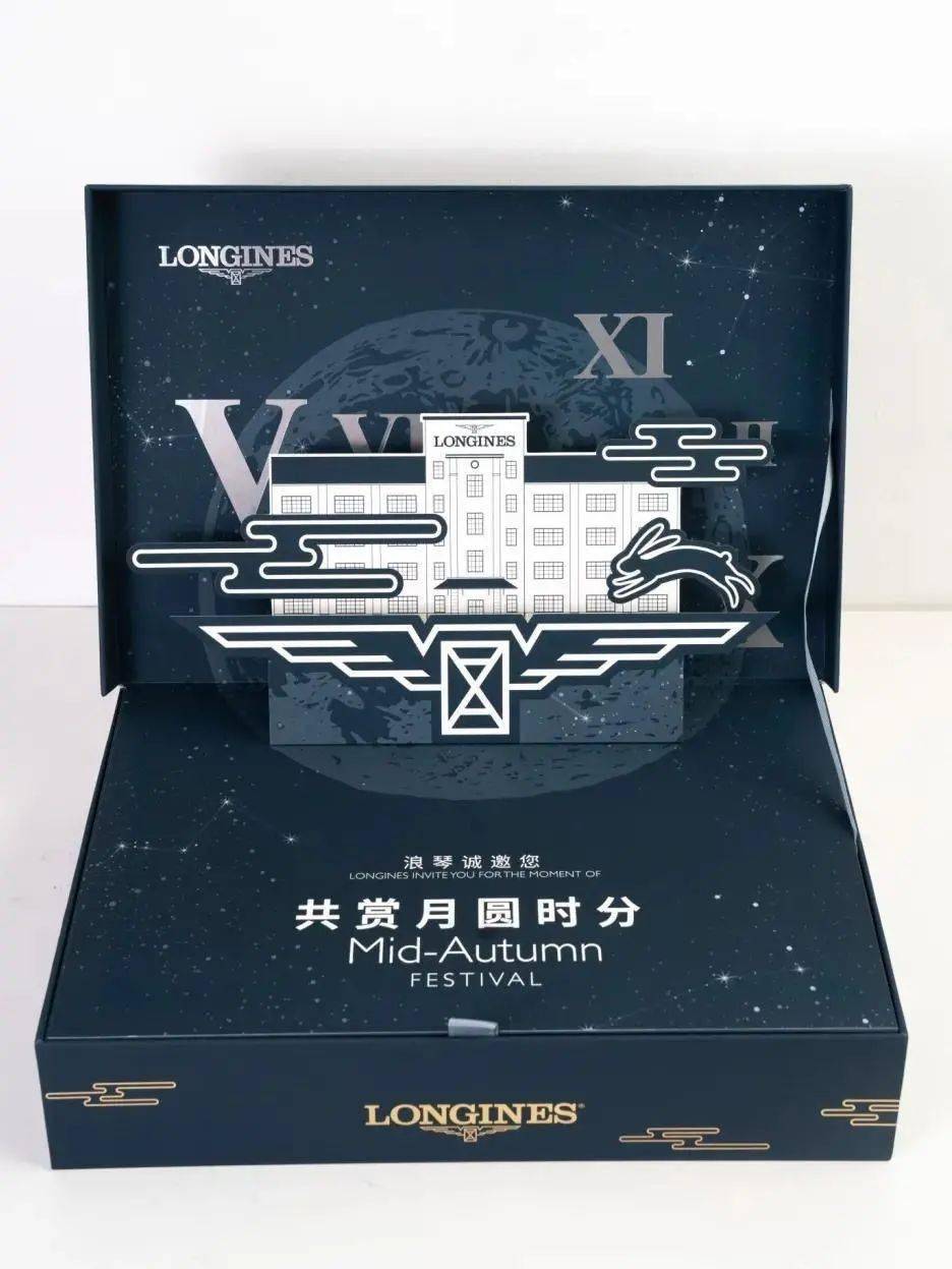 礼盒|大 牌 的 月 饼 长 啥 样 啊 ？