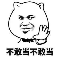 啥叫双头 c58a13adf176493c9443a17a87bd5a4f.jpeg