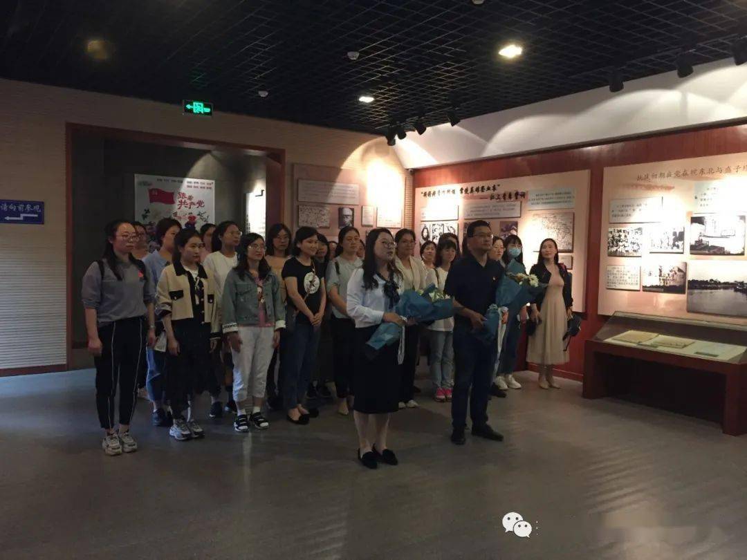 缅怀革命先烈 传承革命精神--田中文科支部党员参观江上青烈士纪念馆