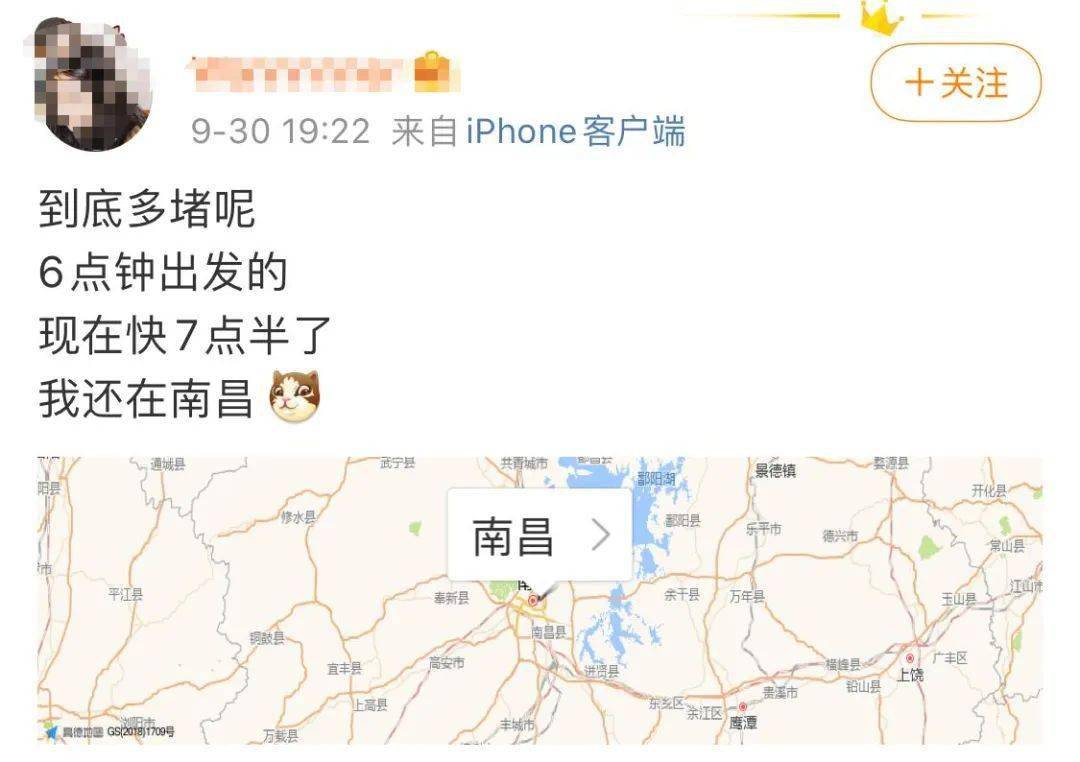 南昌青山湖区失踪人口_南昌青山湖区地图(2)