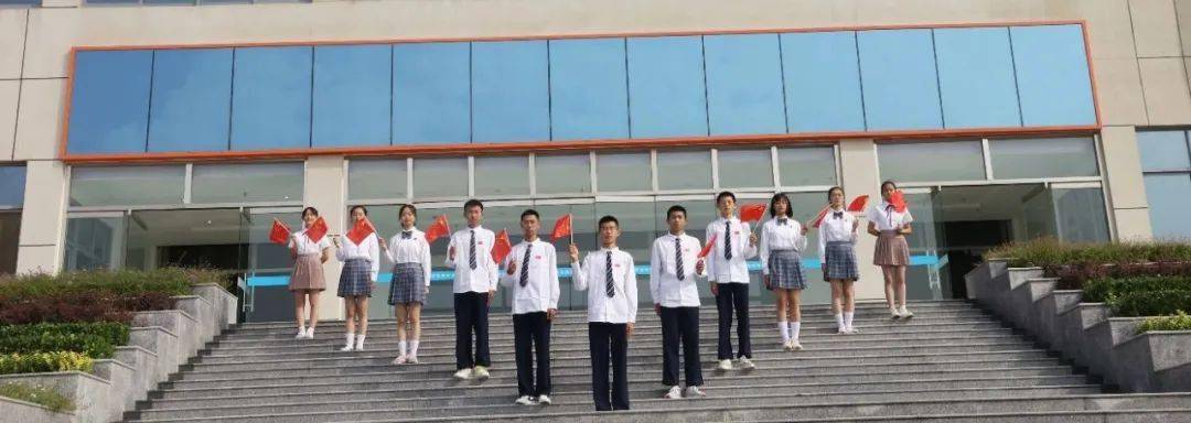 英亚官网首页|
实高•表明｜所有团圆都源于祖国(图9)