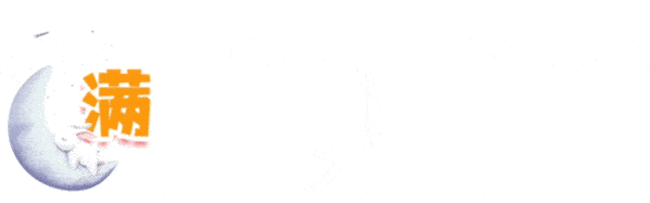 妈妈|送礼太难??那是因为你不知道这些实用礼物