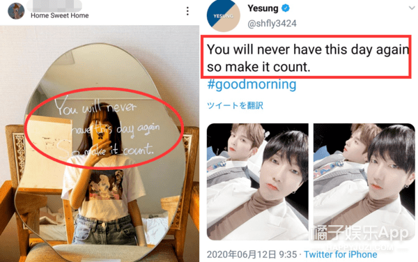 八卦爆料|原创SJ厉旭公布恋情并道歉,女友撞脸宋雨琦,粉丝曾目击两人接吻?