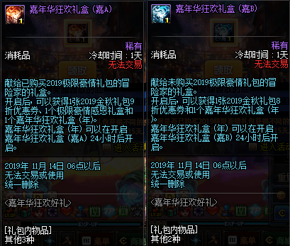 e87a46a5d935419c8cb09f425bfbcde6.png