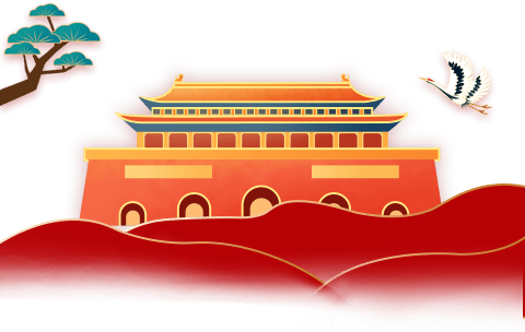 英亚官网首页|
实高•表明｜所有团圆都源于祖国(图3)