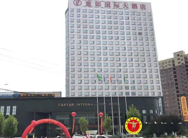 彩陶坊中秋联谊会怒放周口