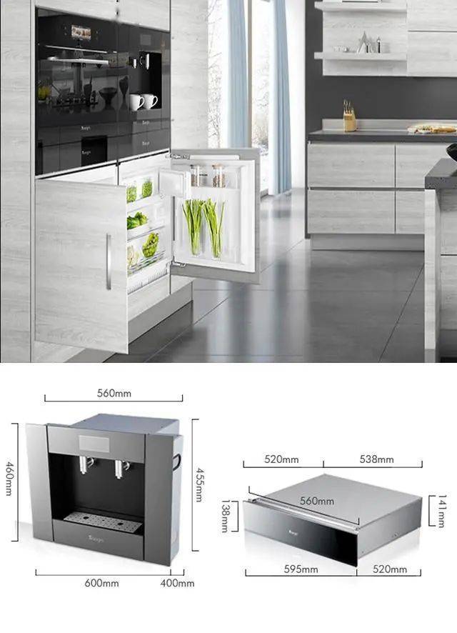 橱柜|嵌入式家电如何选购装和安选？攻略来了