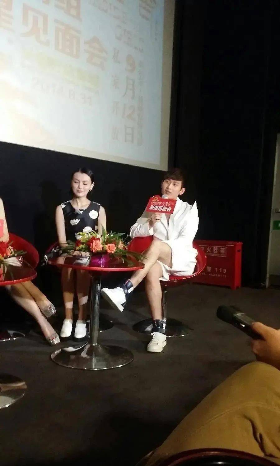 袁冰妍|成毅被富婆约，冷暴力袁冰妍的原因找到了？