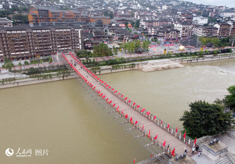 仁怀市茅台镇2020年G_仁怀市茅台镇地图(2)