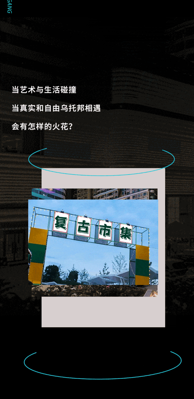 640_1312 竖版 竖屏